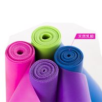 瑜伽弹力带女健身阻力带开肩拉力带拉伸舞蹈健身男减肥瘦身 [基础款]颜色随机18磅150*15