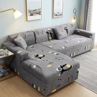 南极人沙发套全包万能套通用魔术沙发罩全盖组合布艺沙发垫巾四季 肥企鹅 脚踏70-90cm