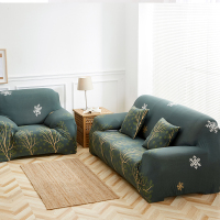 诗茵全包沙发套沙发罩全盖万能真皮沙发垫布艺简约现代防尘沙发巾 摇钱树 脚踏70-90cm