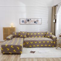 [南方生活]弹力沙发套罩全包简约现代u型通用组合沙发套全盖布 未来咖(送同款抱枕套一个) 脚踏套70*70*30(不送抱