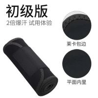 暴汗束腰带收腹减肥燃脂束腰男女健身跑步训练塑腰多功能护腰带 时尚 黑 2倍暴汗(体验款)