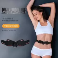 甩脂机抖抖机瘦腰瘦腿瘦肚子减肥产品神震动燃脂瘦身腰带健身器材 健身按摩/无明显效果