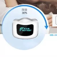 全新升级加强款甩脂机抖抖机燃脂瘦身神器腰带减肥器材瘦腿瘦肚子 单机款(需到各加盟店购买电机)