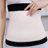 前后加绒护腰加厚羊羔绒护腰冬天季护肚子肚围男女士腰部防寒暖胃 高腰加厚前后加绒 黑 高弹力[70-230斤可穿]男女通