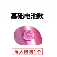 甩脂机抖抖机减肥神器懒人按摩健身器材家用瘦大肚子腩腰腿全身 基础电池款/无减肥效果