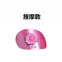 甩脂机抖抖机瘦身腰带健身器材家用震动减肥机产品瘦腰腿肚子神器 按摩体验款/无明显效果/不可充电