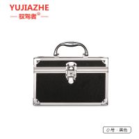 铝合金化妆箱手提双层大容量便携收纳箱盒专业带锁化妆包化妆包铝 029#小号黑色