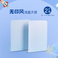 可伸缩书立架大号学生用书架桌面书立书靠书夹高中生桌上收纳书架 L型书立/浅蓝-无印风[2片]