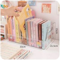 创意ins风书立桌面学生用书夹文件架书本收纳架书挡桌上书架挡板 透明无格款(送贴纸)