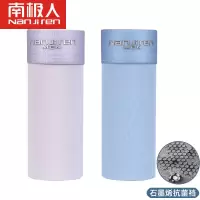 南极夏季冰丝内裤男士石墨烯抗菌平角裤四角裤头男学生裤衩短裤男 冰丝石墨烯抗菌内裤-J(2条装) L