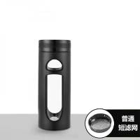 茶水分离泡茶杯男女玻璃杯大容量双层隔热便携过滤创意防摔水杯子 经典黑(400ml+普通茶漏) 茶杯