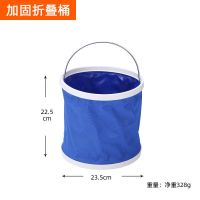 赶海工具专业套装儿童挖海边抓螃蟹夹子装备抽虾器手套神器耙子铲 折叠水桶9L