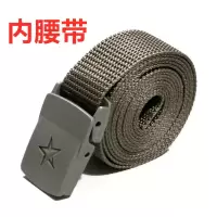 学生军训内外腰带户外战术训练迷彩防过敏扣头编织作训帆布腰带 军训内腰带