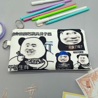 ins日系铅笔袋女盐系大容量高颜值男初中搞怪韩版沙雕可爱文具盒 干饭人[A款]
