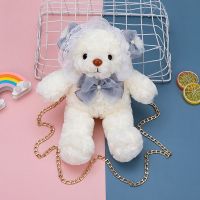 2021新款日系洛丽塔蕾丝小熊包包可爱毛绒包卡通玩偶包链条斜挎包 五金链蓝色熊