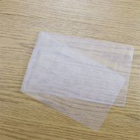 惠普星15系列11代15.6英寸15-eg0010TX笔记本电脑凹凸防尘键盘膜 凹凸透明 1张装