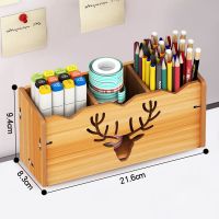 办公用品收纳盒文件架资料框DIY木质档案盒文件栏置物架简易支架 NQ+樱桃g+DM5