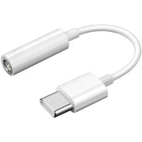 华为原装耳机转换器线typec转3.5转接头nova5678荣耀V30P40proP20 耳机插口转接线[简装]