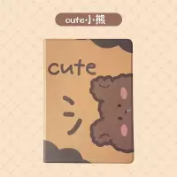 ipad10.2保护壳2019新款Air4带休眠9.7可爱少女平板10.5英寸硅胶 cute小熊(无赠品) Mini 1