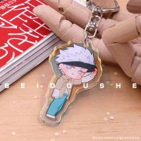 原创狗卷棘五条悟炫彩钥匙扣5t5咒术回战动漫周边伏黑惠镭射挂件 领域悟