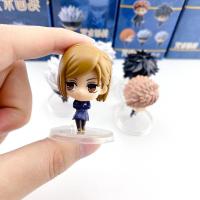 热门动漫咒术回战手办 5款迷你五条悟手办咒术回战彩盒装可爱手办 随机一个不挑款(也配彩盒)