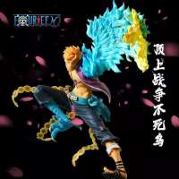 海贼王手办顶上战争白胡子海贼团不死鸟马尔高玩具手办航海王手办 不死鸟马尔高[高度24厘米]