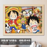 带相框1000片迷你拼图开发益智力成人减压高难度千与千寻情侣礼物 【配原木色相框】 纯白地狱/微1000片