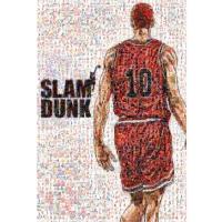 木质拼图灌篮高手动漫1000片成年儿童解压益智5玩具礼物300送男友 灌篮高手001 300片