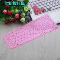 宏基键盘膜4743G 4733Z 4741G手提4740G电脑14寸笔记本保护套贴膜 全彩粉色