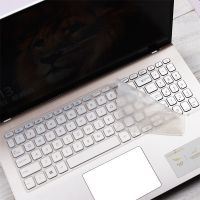 华硕 VivoBook15s键盘膜V5000F笔记本J电脑D保护垫S5300防尘Y5200 凹凸透明-1张 VivoBo