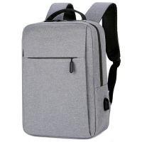 双肩包男2021新款商务休闲笔记本电脑包户外旅行包大中学生背包 灰色送USB数据线