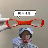 奥特曼变身器赛罗眼镜模型灯光音效儿童玩具超逼真手感 赛文眼镜 红色