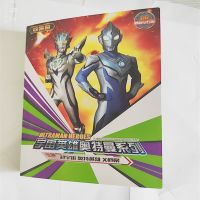 奥特曼卡片闪卡烈焰版卡牌儿童玩具收藏卡游戏卡牌小店批发 小号卡册(不带卡)