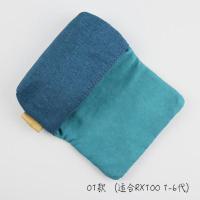 mekee数码相机包G7X3相机袋索尼zv1 RX100M7内胆包理光GR3防水包 01 电蓝色(细纹)