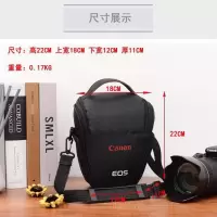 佳能相机包女尼康Z6单反单肩包男索尼微单摄影包80D90D200D800D6D 便携三角包佳能