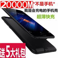 20000毫安OPPOR9S背夹电池R11/R15/A59专用充电宝A79/A73手机壳a1 玫/2毫安送5边框 A1