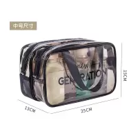 化妆包女便携大容量化妆品收纳包袋干湿分离洗漱包透明防水洗澡包 pvc干湿分离洗漱化妆包中号