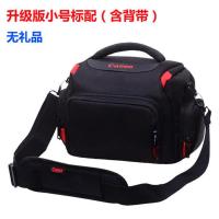佳能单反相机包EOS90D60D70D80D6D7D5D25D35D4户外便携单肩摄影包 升级版小号标配含肩带(无礼品)