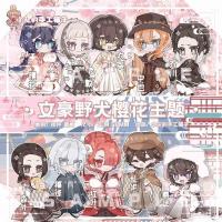 文豪野犬动漫周边太宰治中原中也中岛敦徽章挂件樱花款钥匙扣吧唧 太宰治 樱花款58mm圆形吧唧