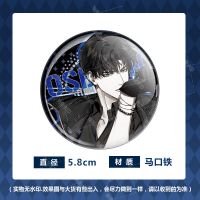 动漫光与夜陆沉之恋查理苏萧逸徽章同人透卡二次元挂件吧唧周边[8月28日发完] 萧逸 马口铁吧唧