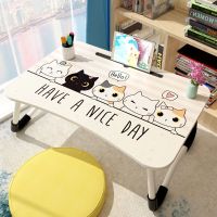 笔记本电脑桌学生宿舍神器学习折叠卧室小桌子可折叠床上懒人书桌 小猫咪-【带卡槽款】
