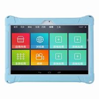 小霸王H12 H11保护套H10 pro防摔K10硅胶R30 10.1英寸R10平板套 硅胶支架套浅蓝色 皮套+软膜+触