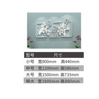 创意文字麻将馆棋牌室3d立体墙贴亚克力老年活动室背景装饰墙贴画 麻将-白色 小号
