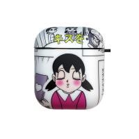 潮牌三叶草airpods1/2保护套苹果3代pro无线蓝牙耳机防摔软壳情侣 静香+挂钩 苹果airpods pro3代