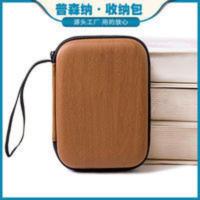 数码收纳包2.5寸移动硬盘包耳机数据线充电器收纳包多功能整理包 数码收纳包2.5寸移动硬盘包耳机数据线充电器收纳包多功能