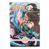 漫易二次元动漫游戏明日方舟崩坏3碧蓝航线扑克牌创意周边 鬼灭之刃款