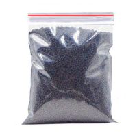 兰音汇精品兰花浓香型蕙兰墨兰建兰春兰苗室内绿植当年开花 兰花专用肥料大包150G