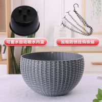 吊兰吊篮绿萝悬挂自动吸水懒人花盆塑料垂吊室内吊盆特价熟料 银色[升级版] 小号(直径17cm)