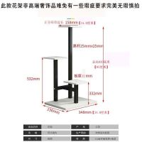 [厂家直销]现代简约特价多层钢木花架客厅阳台绿萝吊兰置物架子 现代简约花架X-6