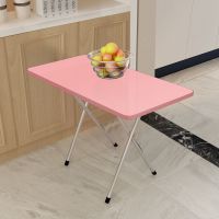 折叠桌餐桌家用吃饭桌简易圆形学生宿舍圆桌户外出租房小户型客厅 花色 随机50*30-50高